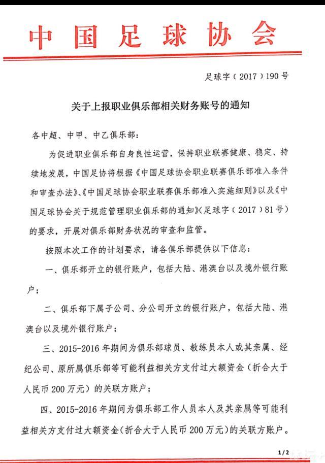 若是没有曼哈顿博士，是否是美国会更平安一些，地球会更平安一些呢？由于你不克不及包管曼哈顿博士像电脑一样听话，或许当他可以救人的时辰却隔岸观火----这一点笑剧演员身上已产生过了，曼哈顿博士就眼睁睁的看着笑剧演员把怀着本身小孩的妊妇给干失落。